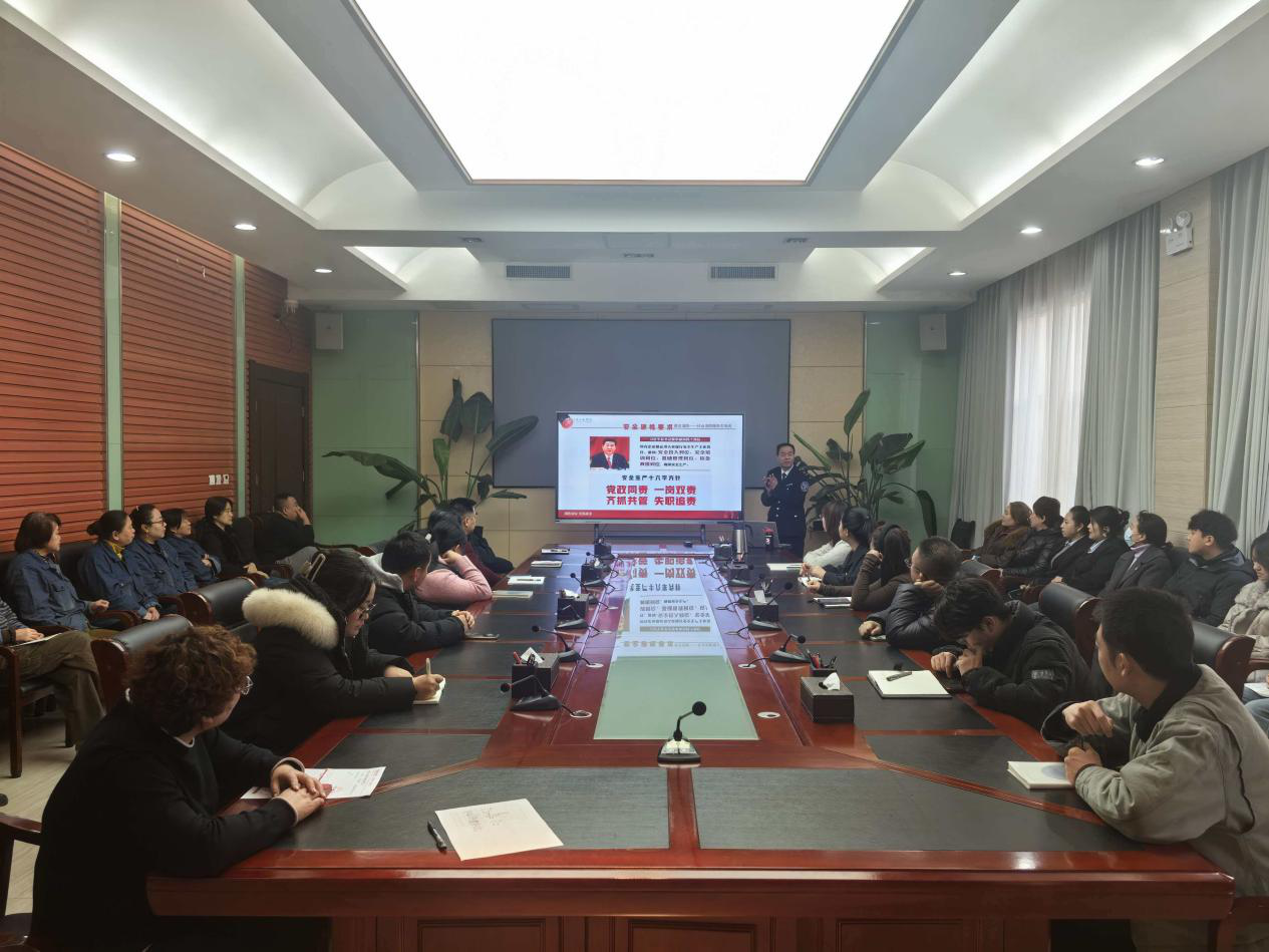 普及消防知識 筑牢安全防線--公司舉辦202…